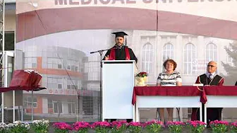 Graduation Ceremony of the young medical doctors of Class 2020 of Medical University – Pleven