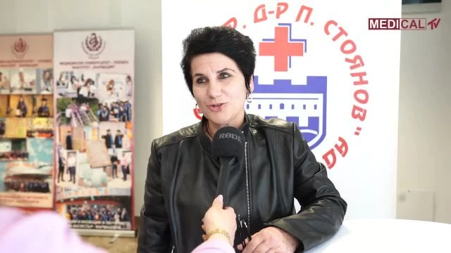 „Управление на здравните грижи“.