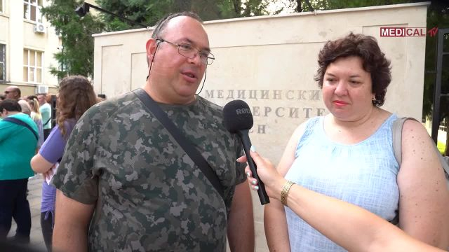 МУ Плевен Кандидатстудентски изпити