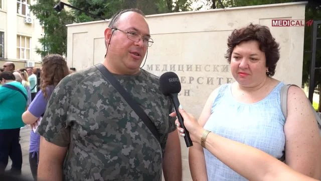 МУ Плевен Кандидатстудентски изпити